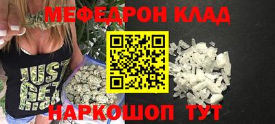 не бодяженный Кумертау