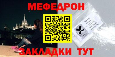 амф Кулебаки