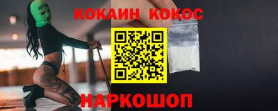 не бодяженный Кумертау