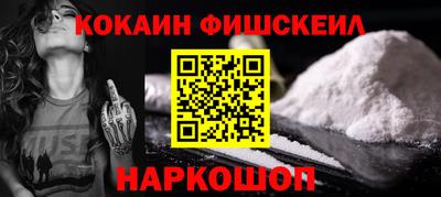 амф Кулебаки