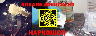 мефедрон мука Ликино-Дулёво