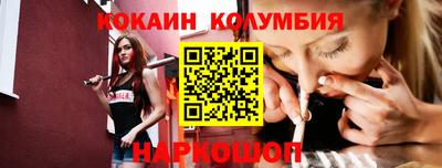 не бодяженный Кумертау