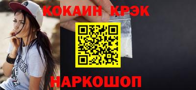 не бодяженный Кумертау