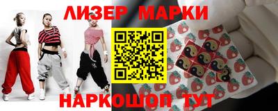 мефедрон Кунгур