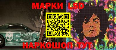 мефедрон Кунгур