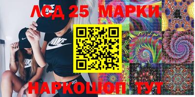 мефедрон Кунгур