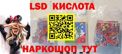 мефедрон мука Ликино-Дулёво