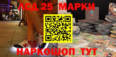 мефедрон Кунгур