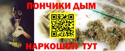 не бодяженный Кумертау