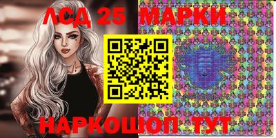 мефедрон Кунгур