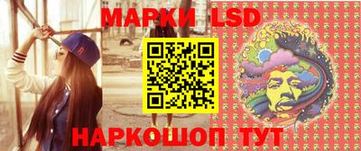 мефедрон Кунгур