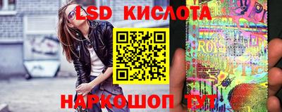 амф Кулебаки