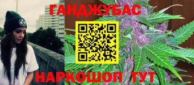не бодяженный Кумертау
