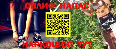 не бодяженный Кумертау