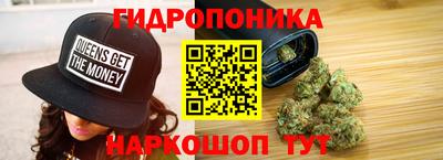 мефедрон мука Ликино-Дулёво