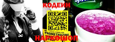 мефедрон Кунгур