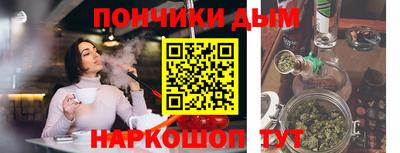 не бодяженный Кумертау