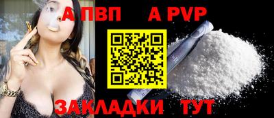 амф Кулебаки