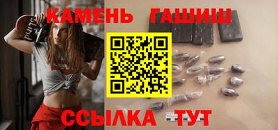 не бодяженный Кумертау