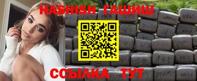 не бодяженный Кумертау