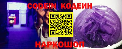 мефедрон Кунгур