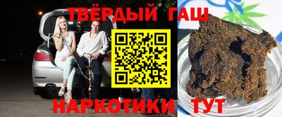 мефедрон Кунгур