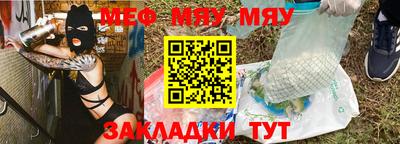амф Кулебаки