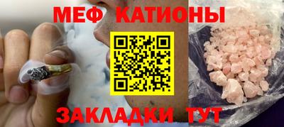 соль ск Лесосибирск