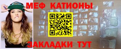 тгк Ливны