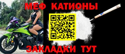 амф Кулебаки