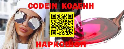 не бодяженный Кумертау