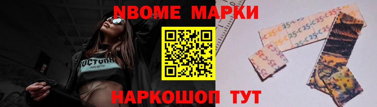 ЛСД экстази кислота Ессентуки